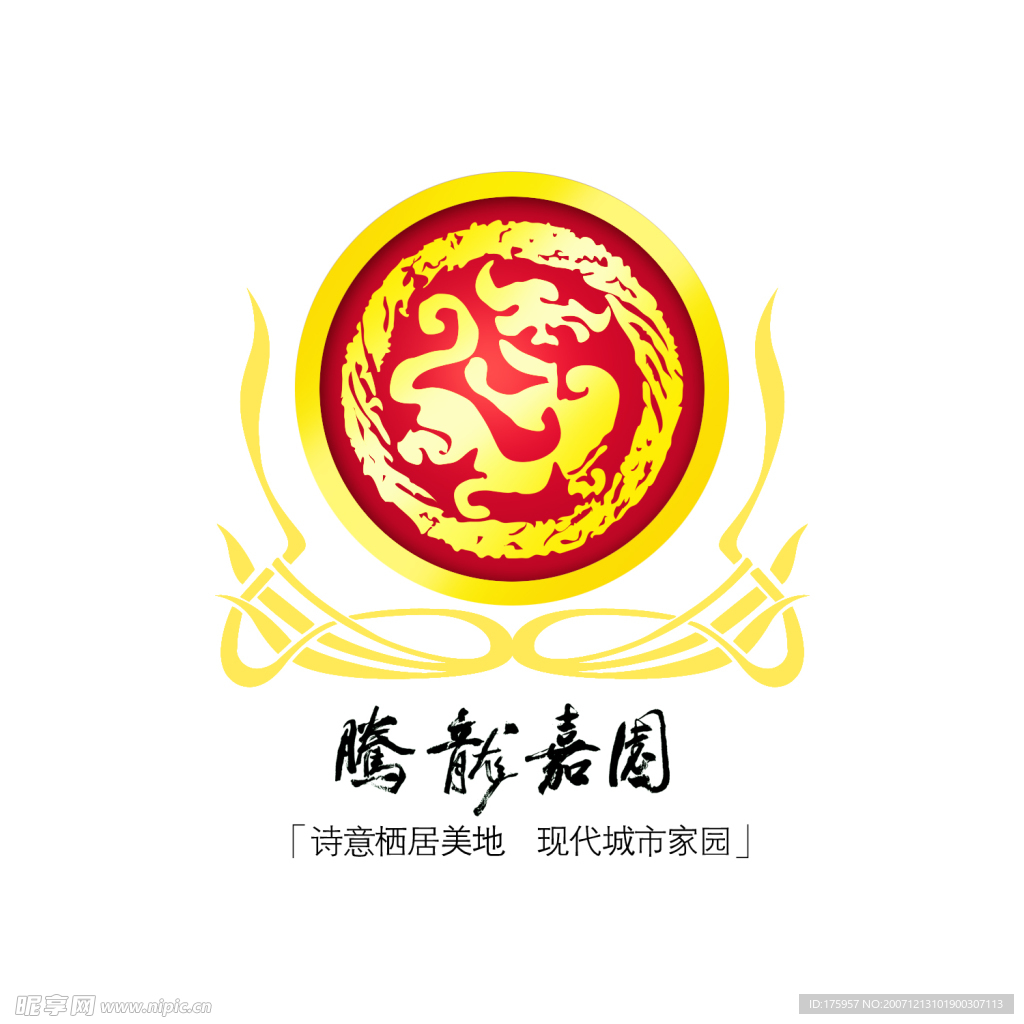龙腾小区-logo方案