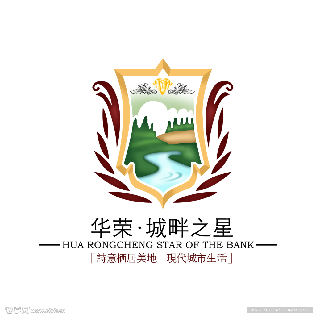 龙腾小区-logo方案