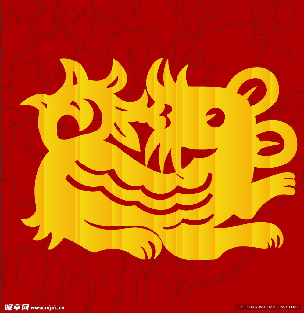 2008新年 矢量新年素材