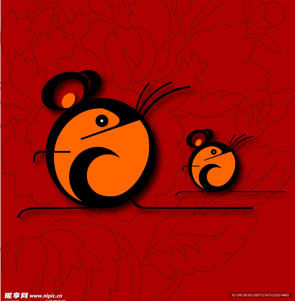 2008矢量新年素材