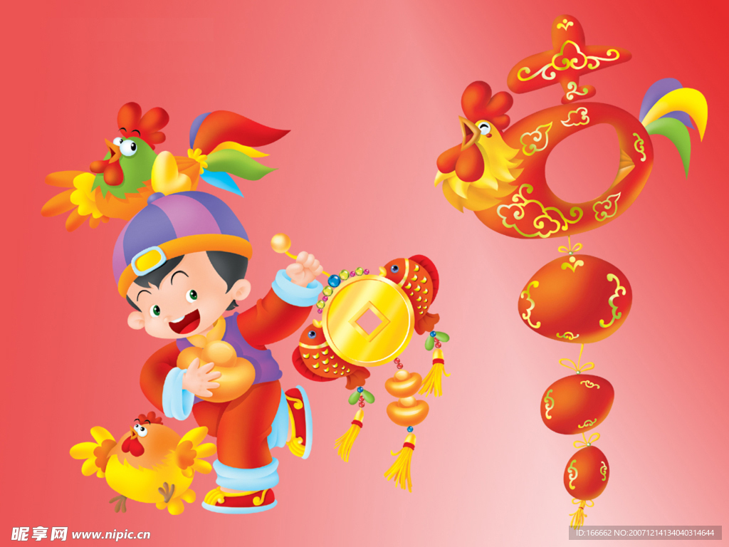 喜庆的节日背景