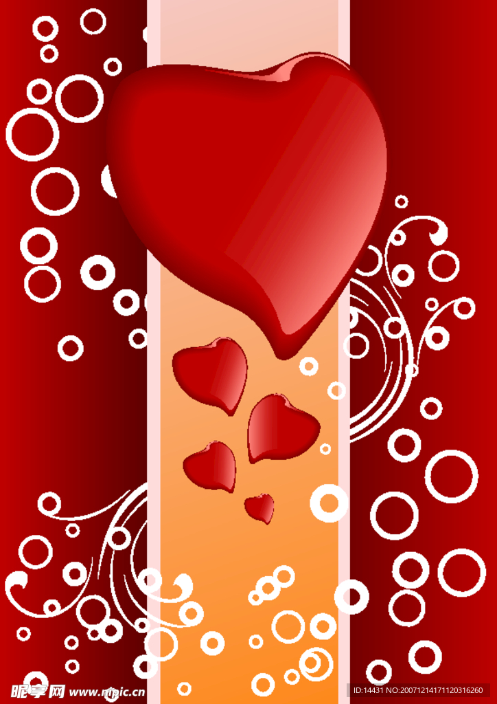 情人节矢量素材