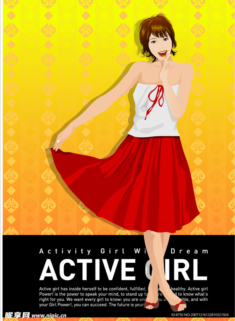 韩国矢量图美女