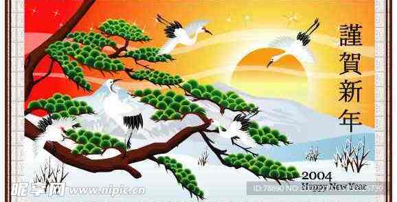 韩国恭贺春节松鹤迎新AI矢量图03
