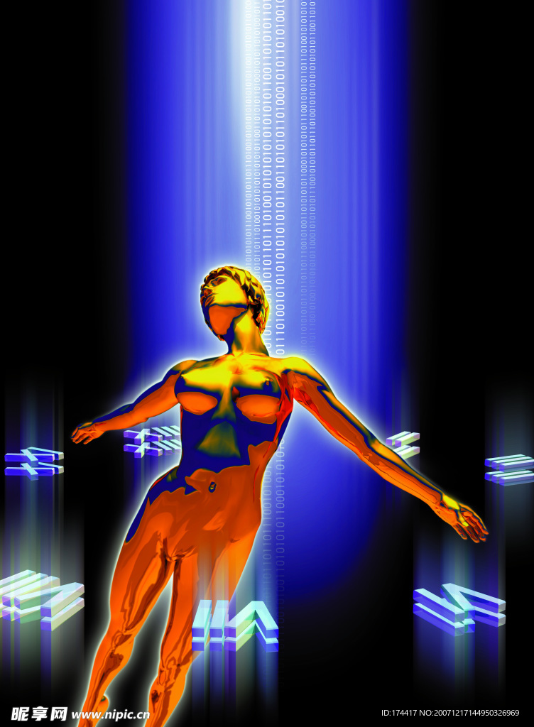 广告设计图　　科技创意　　数字生活