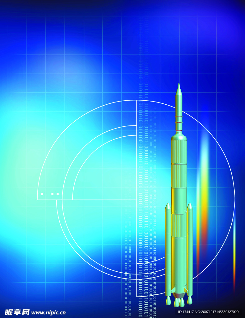 广告设计图　　科技创意　　数字生活