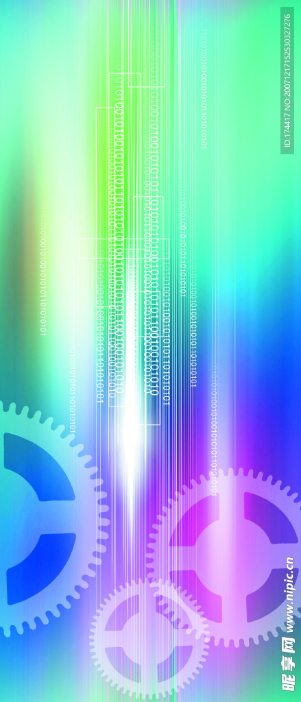 广告设计图　　科技创意　　数字生活