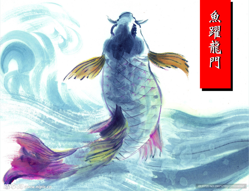 年历贺卡 图片25