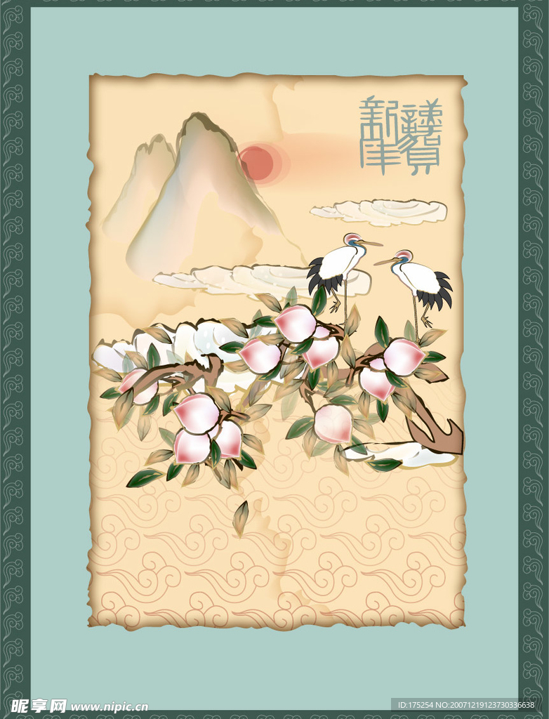 仙鹤寿桃 国画矢量图