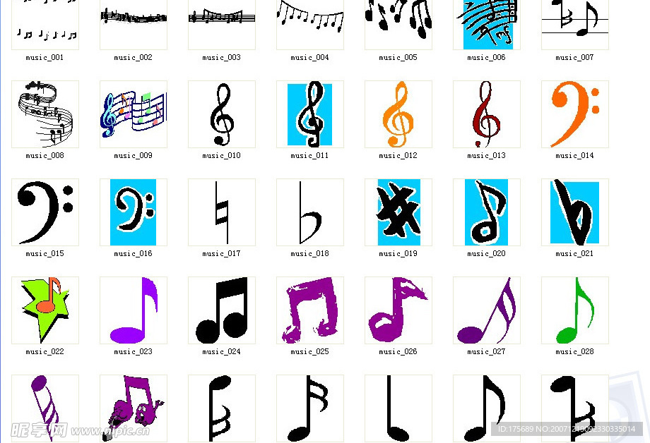 矢量音乐符号