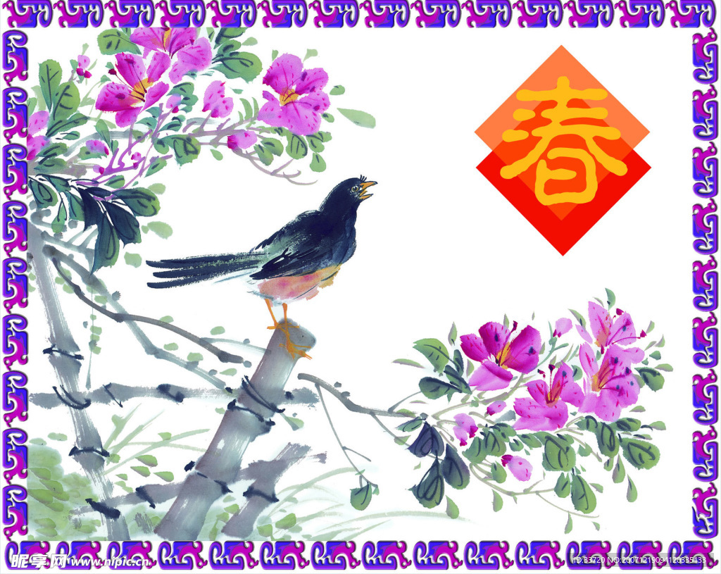 年历贺卡 图片6