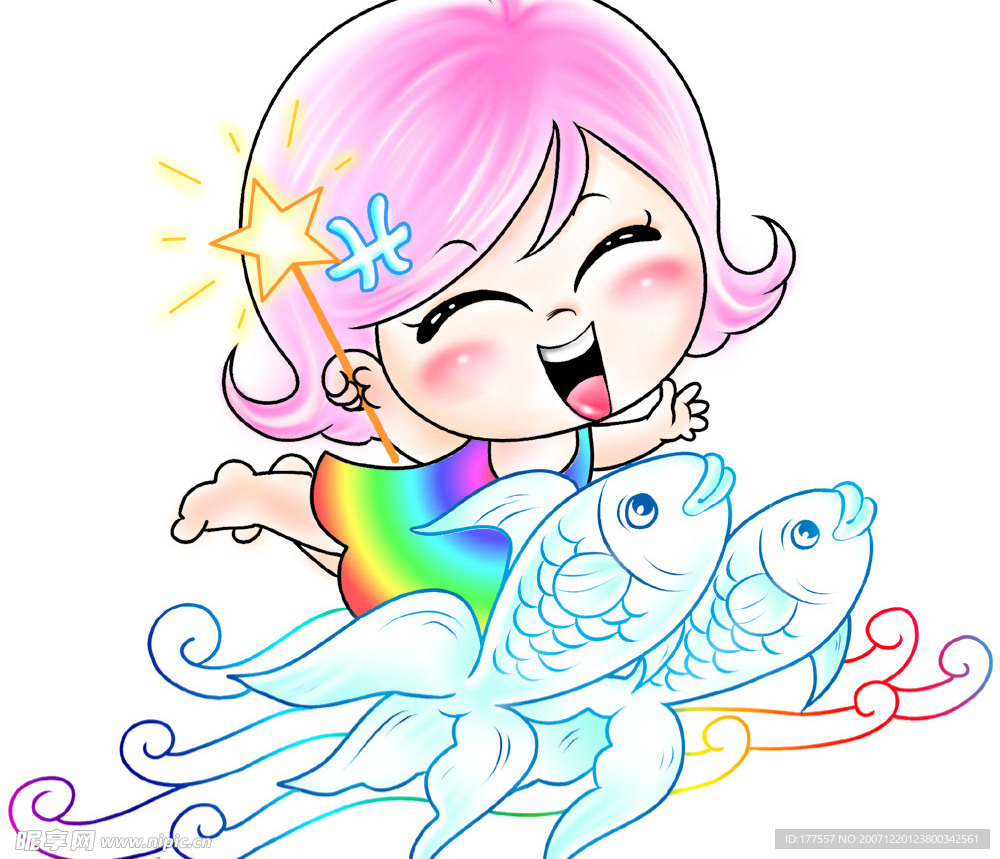可爱的卡通星座图片，psd格式