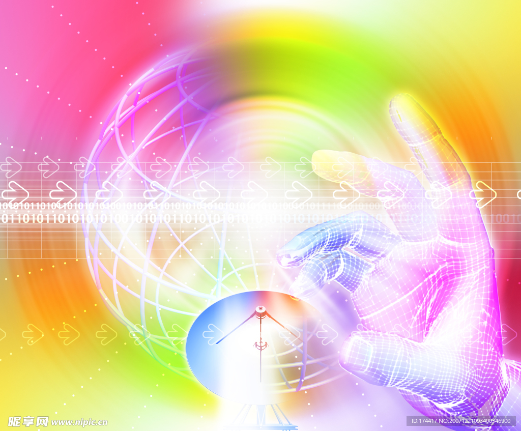 广告设计图　科技创意　数字生活