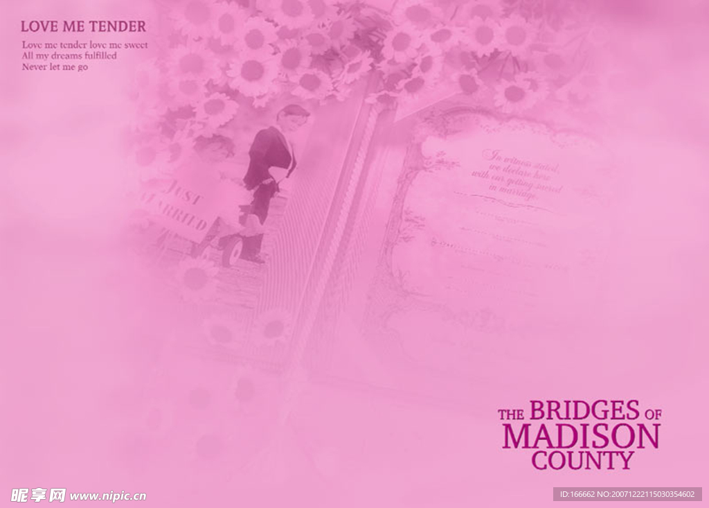 浪漫的粉红背景