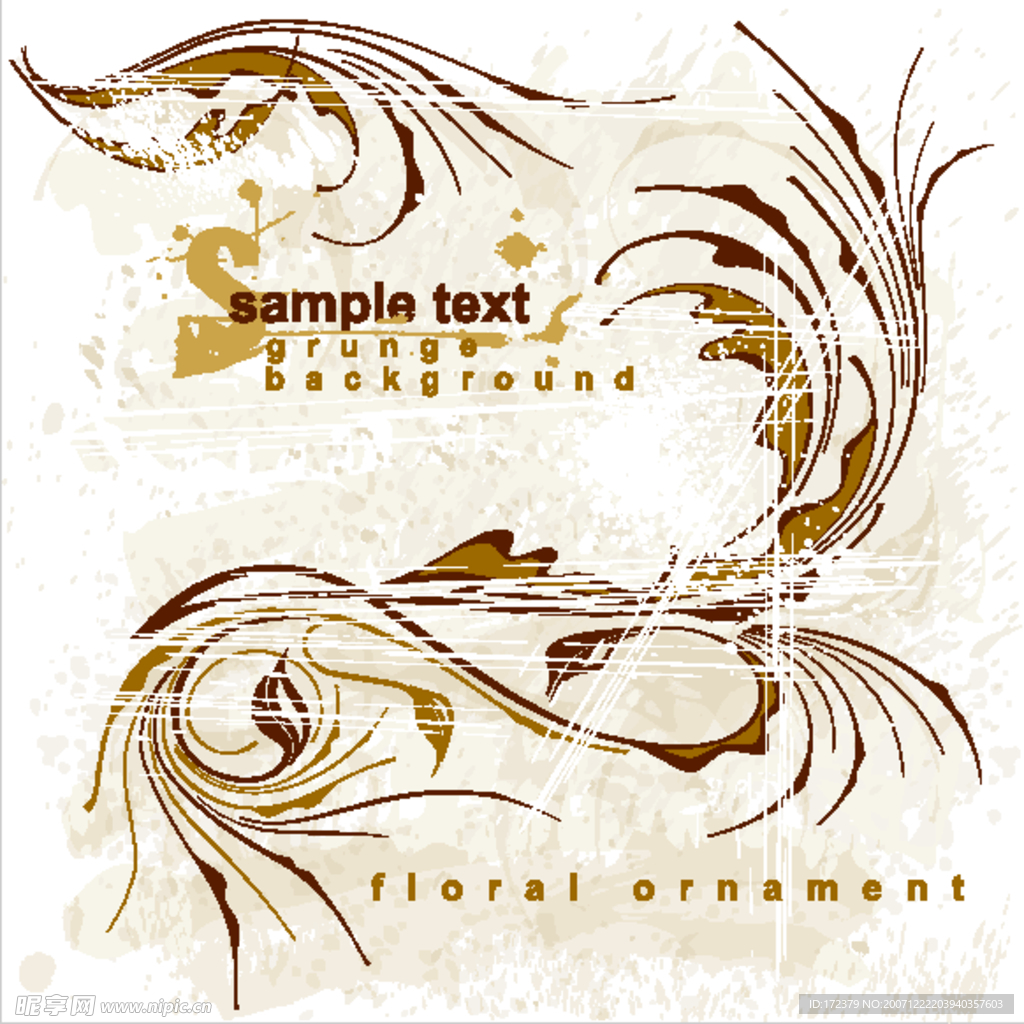 咖啡色时尚花纹元素矢量素材