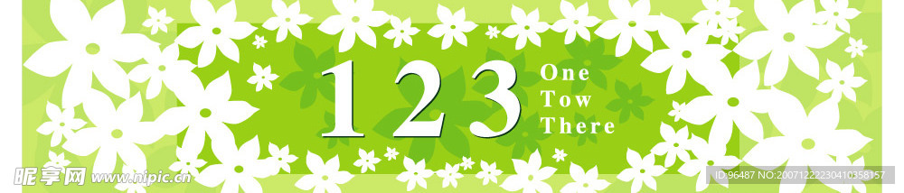 123服装店招牌矢量图(绿色版)