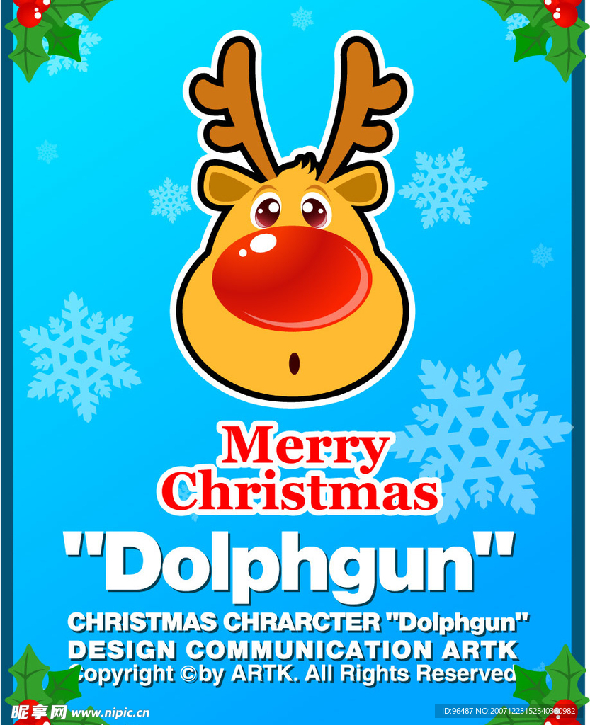 圣诞POP海报设计02