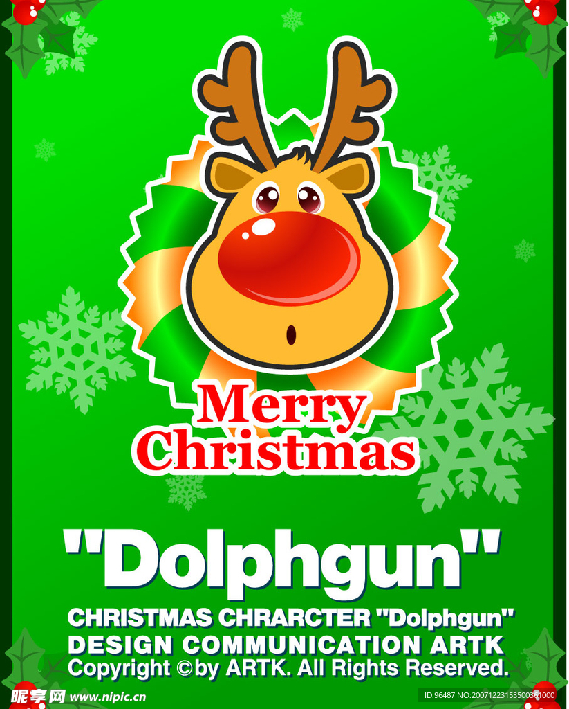 圣诞POP海报设计03