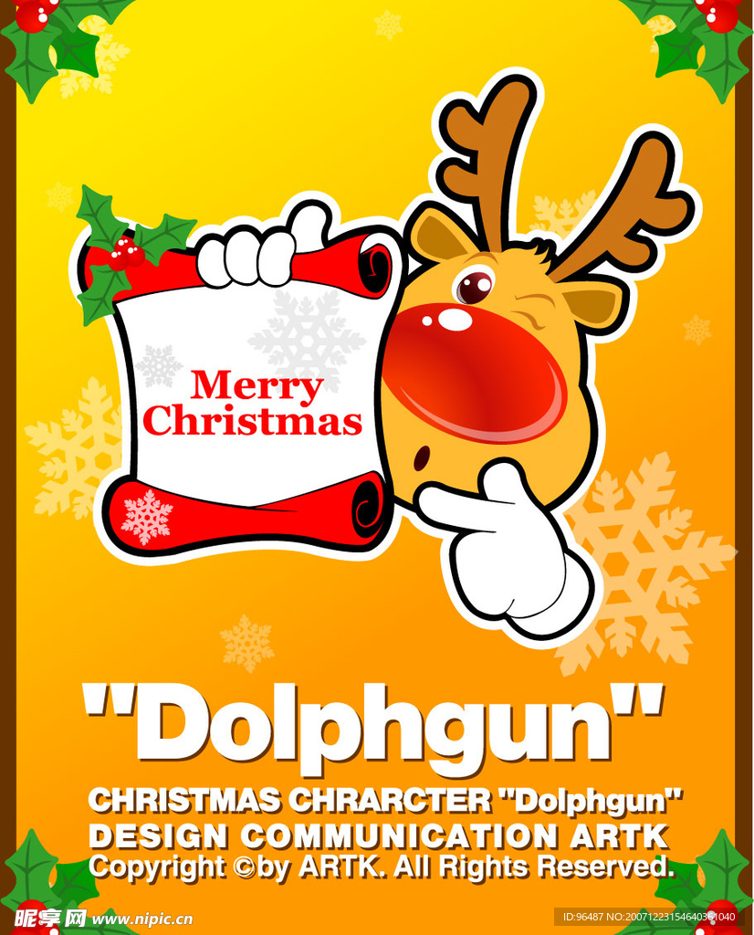 圣诞POP海报设计04