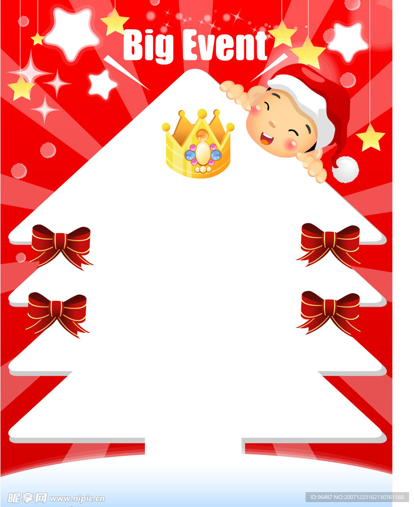 圣诞POP海报设计10