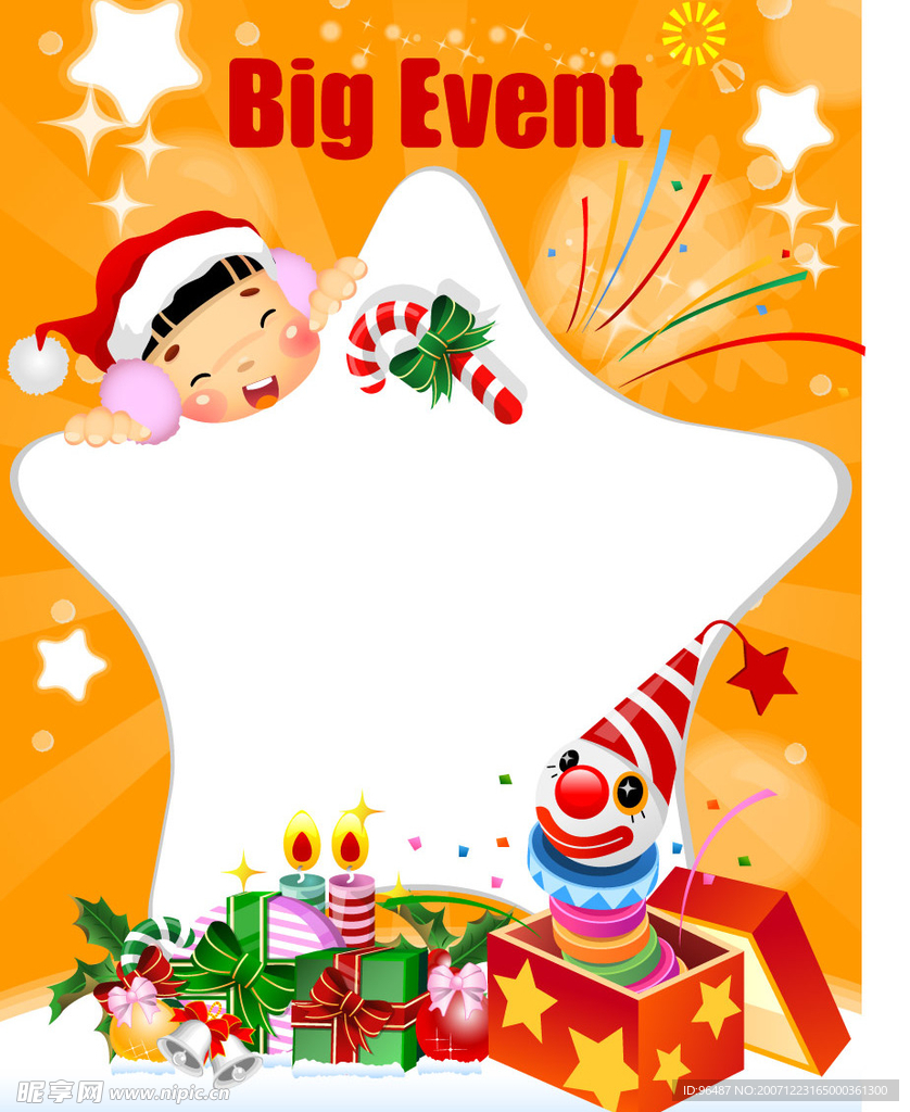 圣诞POP海报设计13