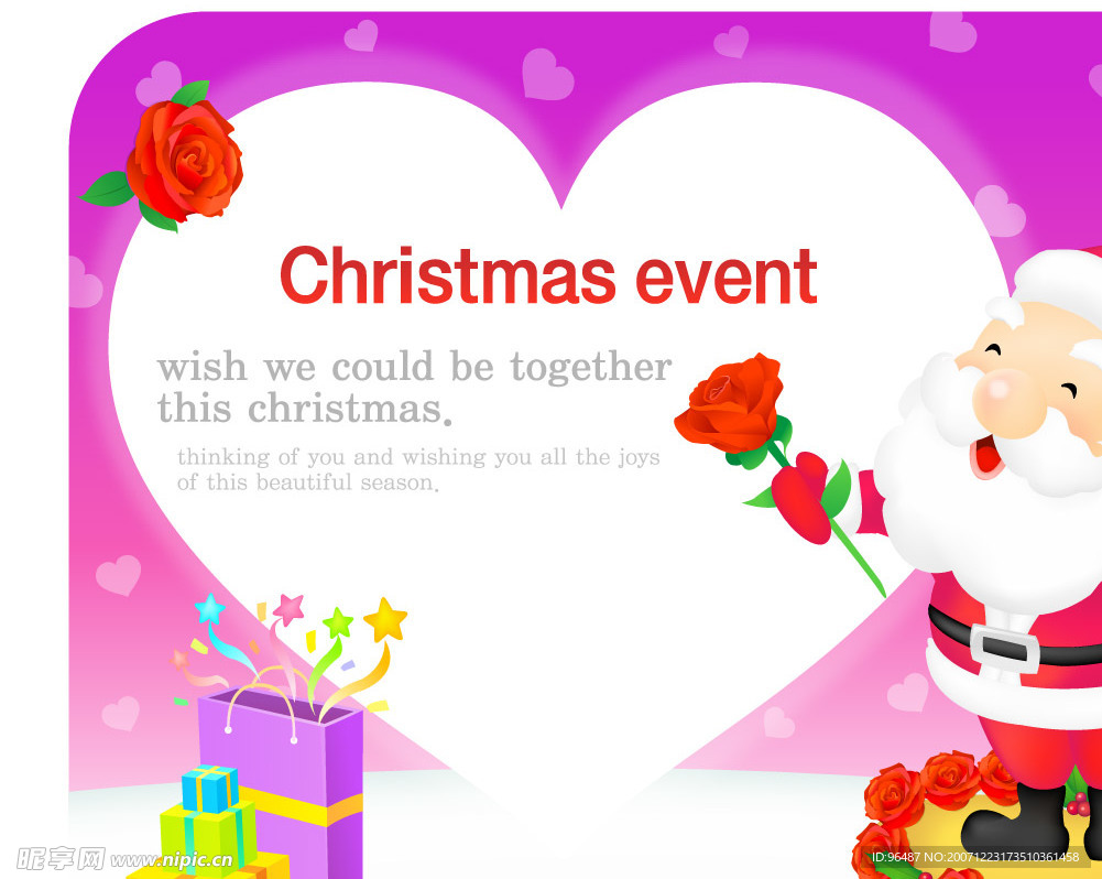 圣诞POP海报设计19