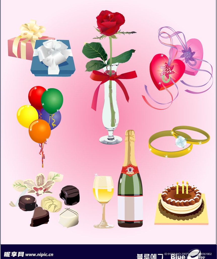 2008情人节矢量素材