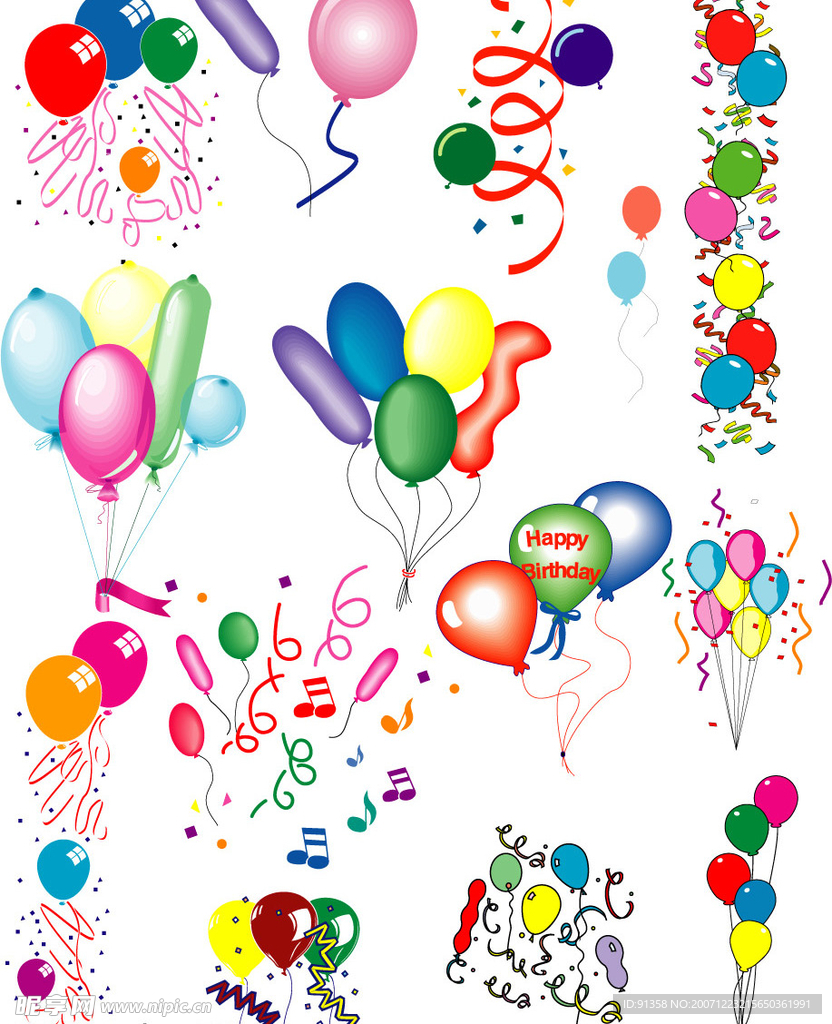 2008情人节矢量素材