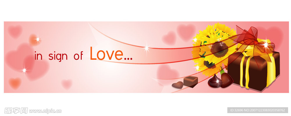 矢量情人节素材