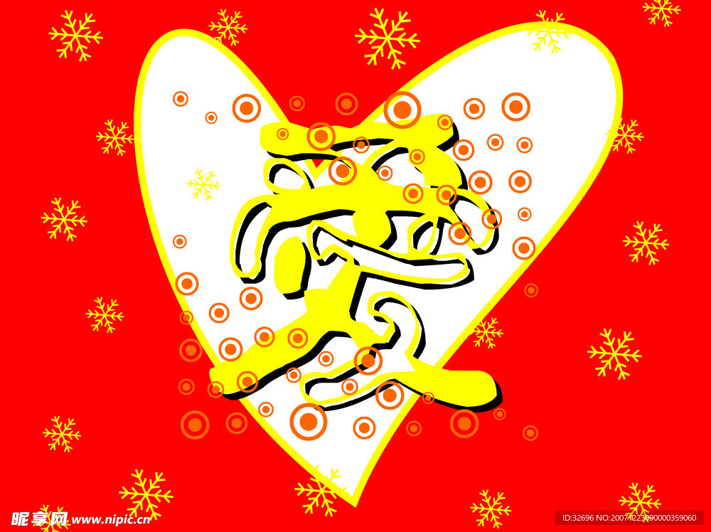 情人节矢量素材