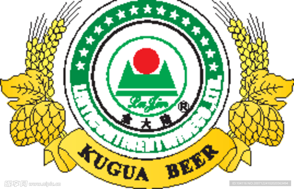 金大陆啤酒标志(老牛爱吃嫩草上传)