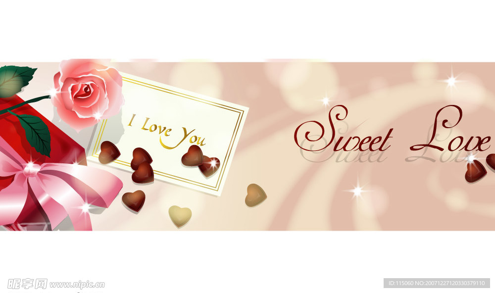 情人节矢量素材