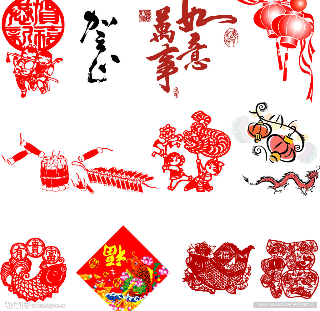 春节喜庆元素矢量图集锦2