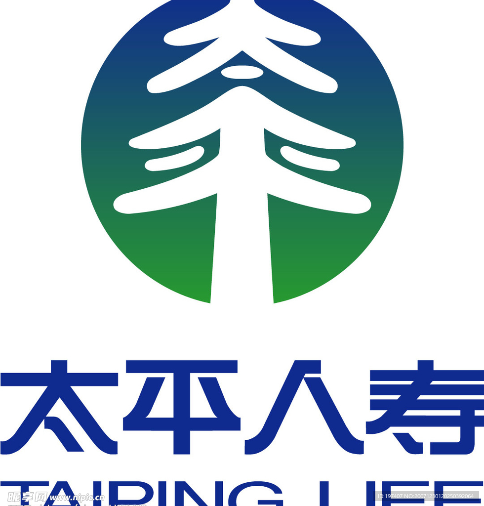 太平人寿LOGO组合