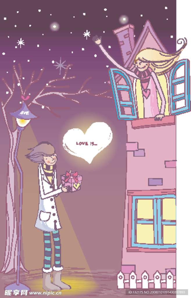 韩国情人节插画
