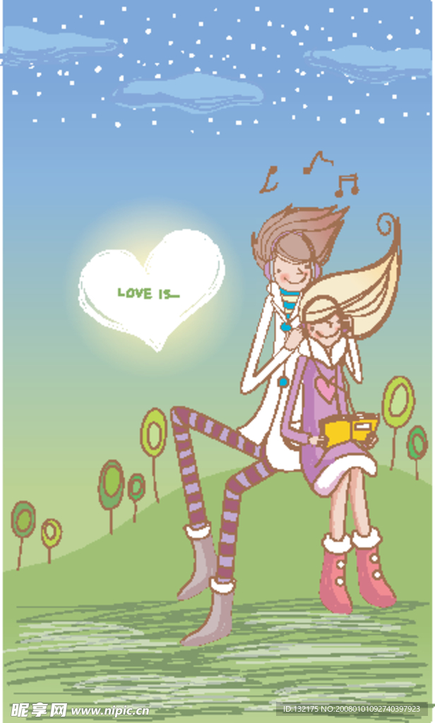 韩国情人节插画