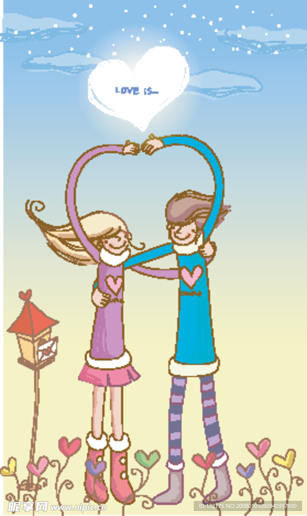 韩国情人节插画