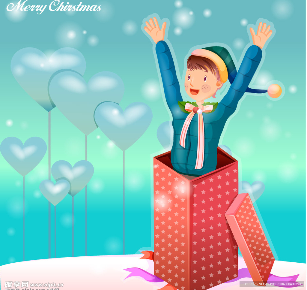 韩国情人节插画