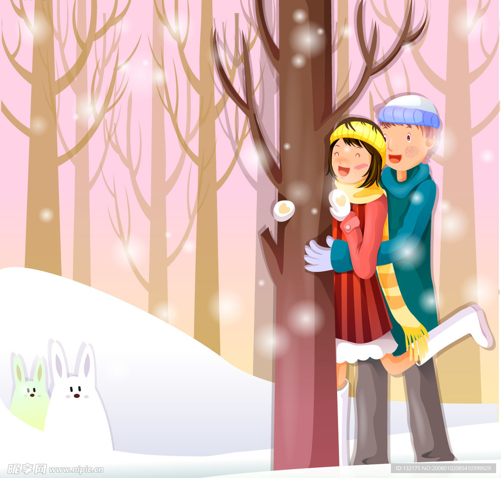 韩国情人节插画