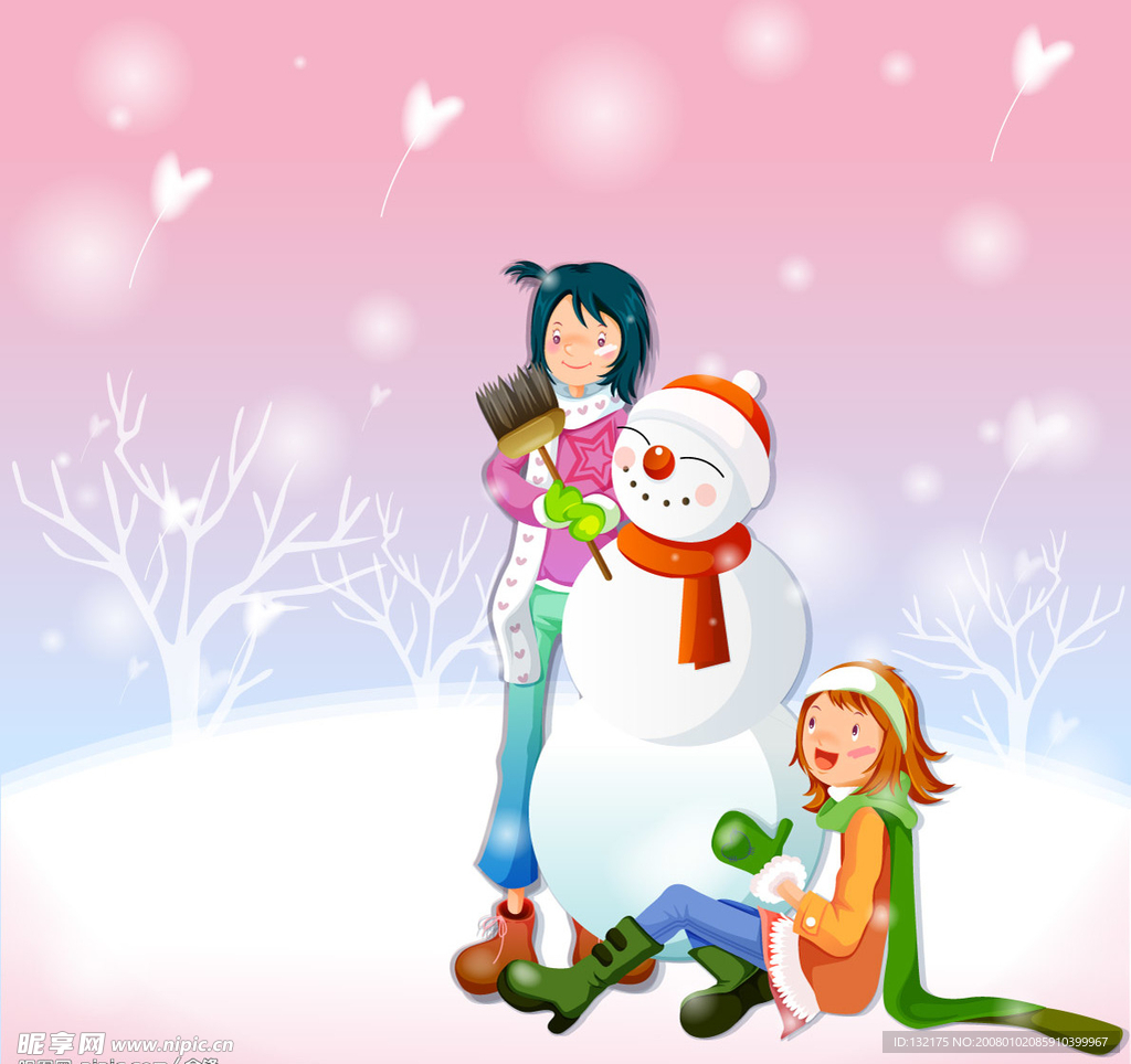 韩国情人节插画