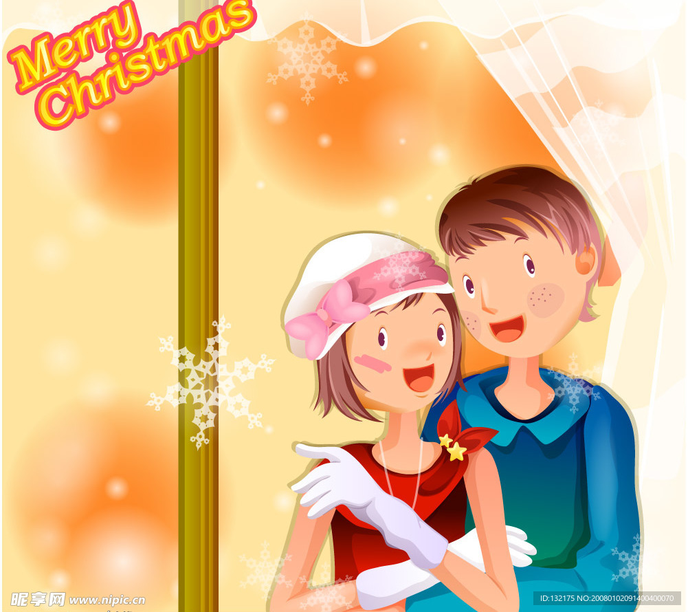 韩国情人节插画