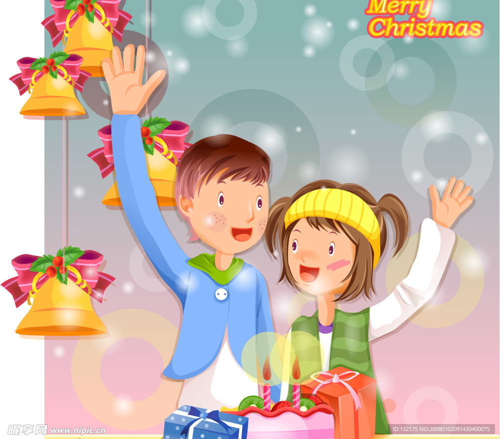 韩国情人节插画