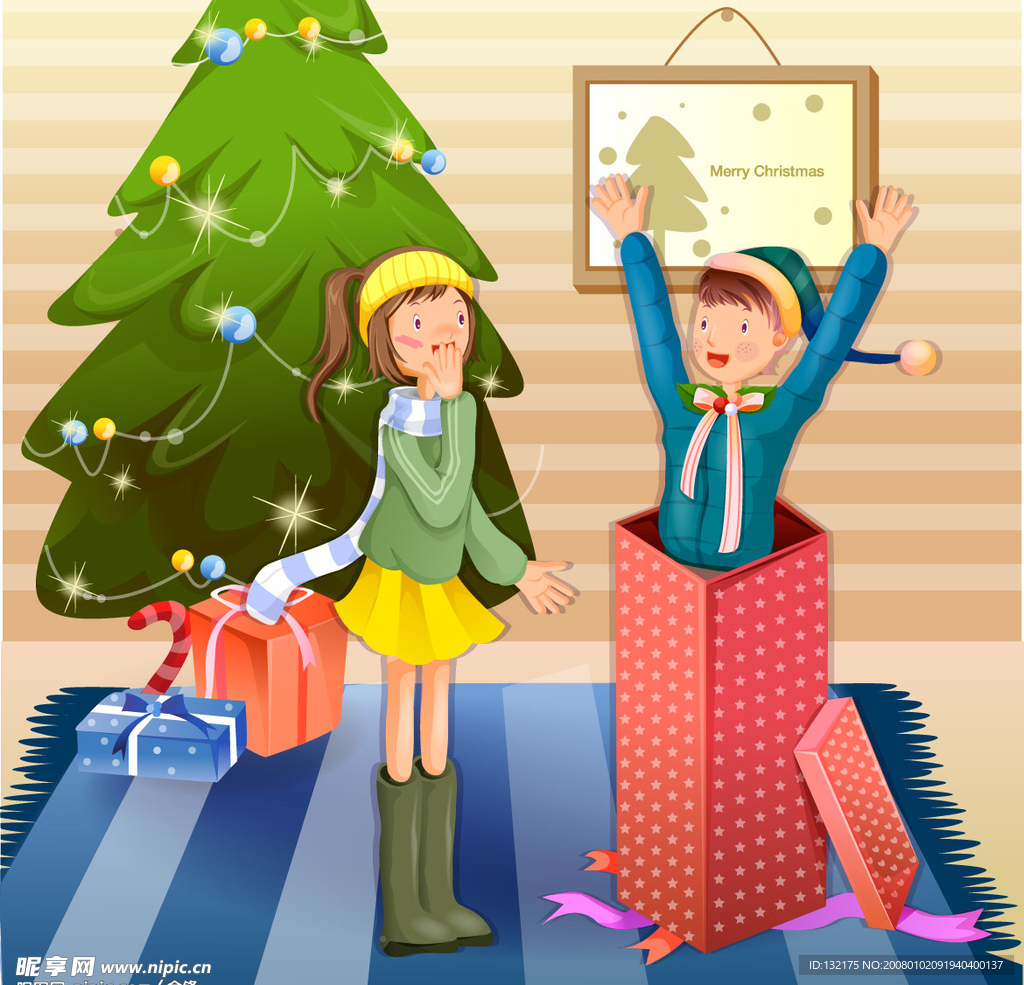 韩国情人节插画