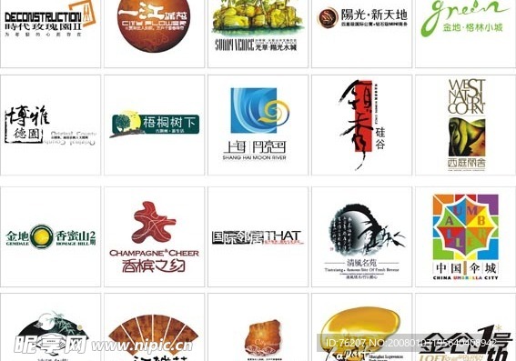 【经典房地产矢量LOGO】D-20(会继续上传）