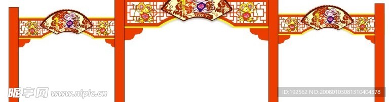 商场春节气氛设计