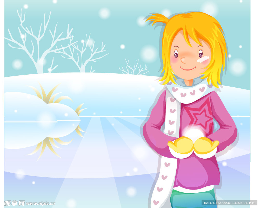 韩国情人节插画