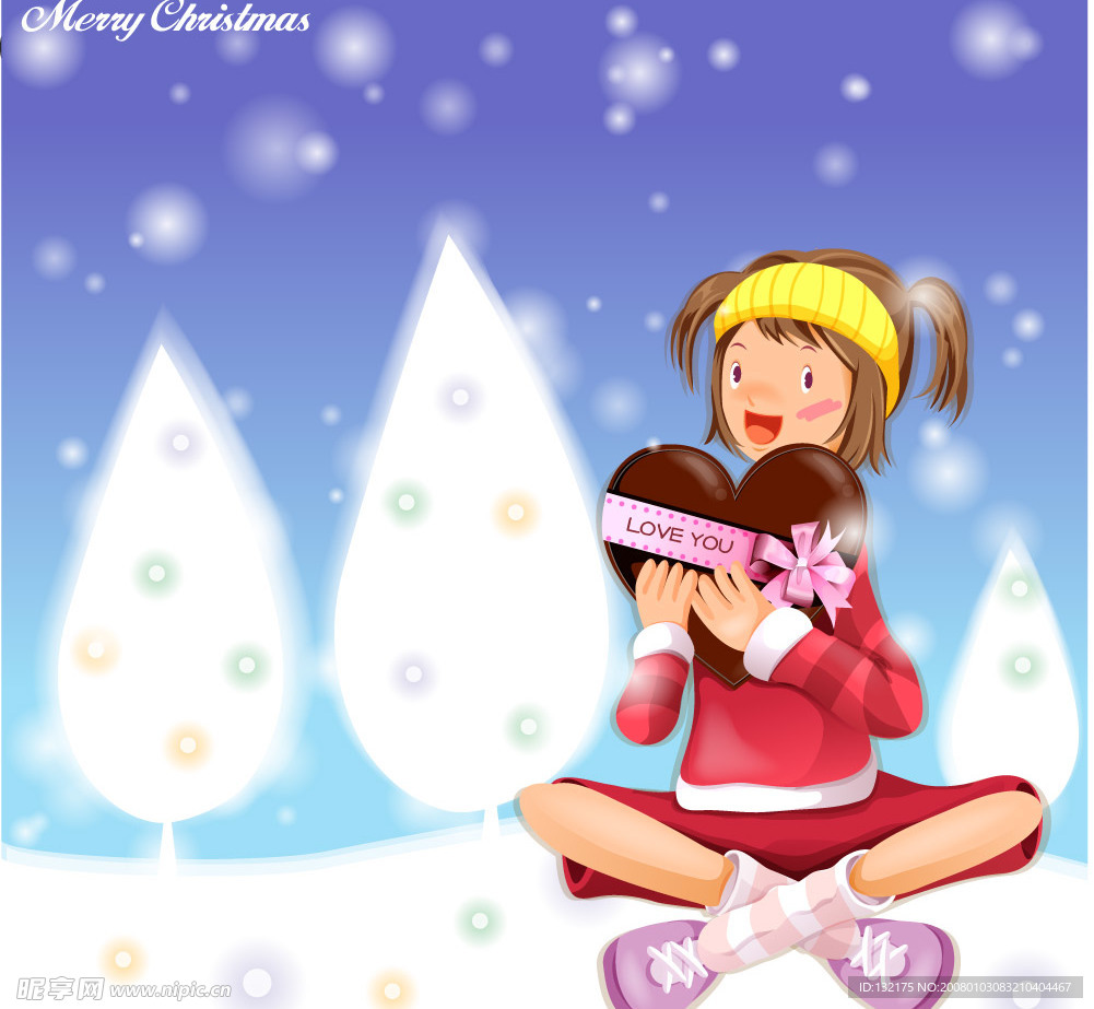 韩国情人节插画