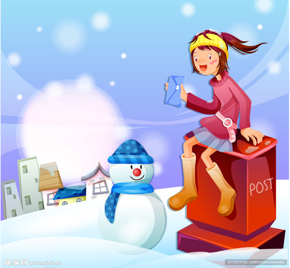 韩国情人节插画