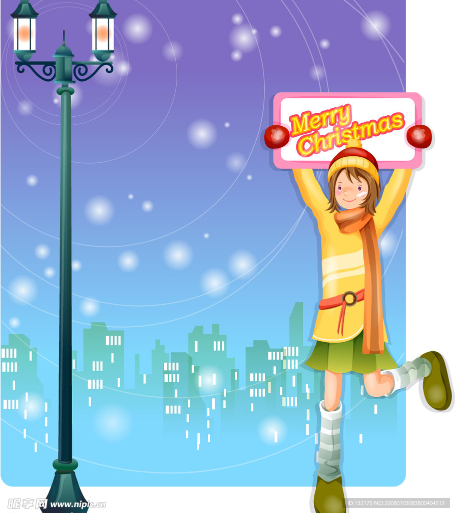 韩国情人节插画