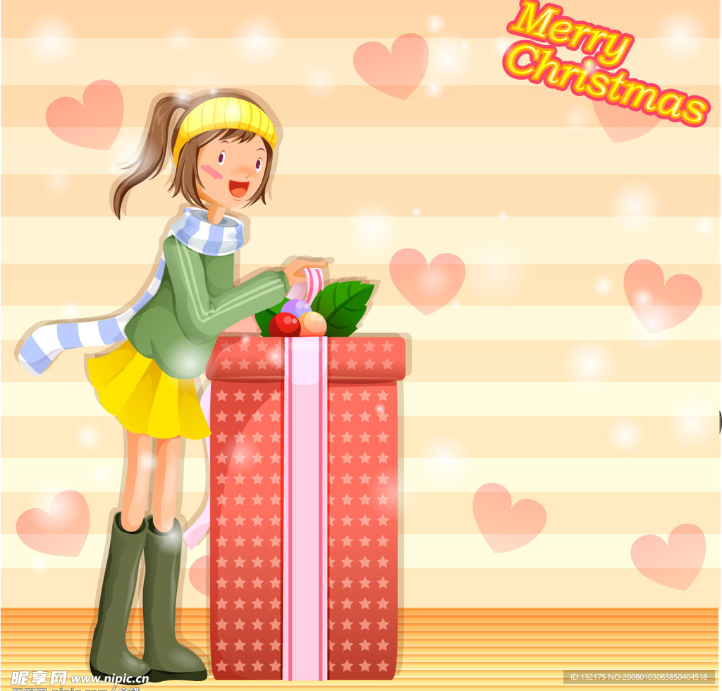 韩国情人节插画